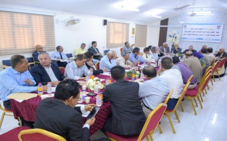 مجلس جامعة عدن يناقش الخطة الاستراتيجية لتطوير جودة البرامج الأكاديمية