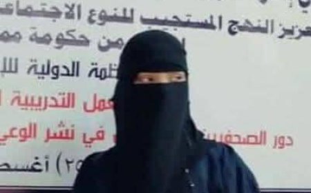 أشجان المقطري.. حين ترحل الأرواح الجميلة دون وداع