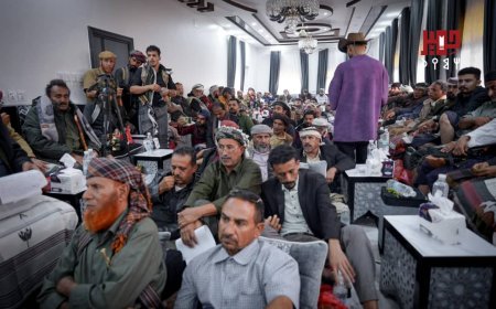 لقاء تشاوري موسع لمشائخ وأعيان مكتب "كلد يافع" يقر وثيقة مخرجات تاريخية