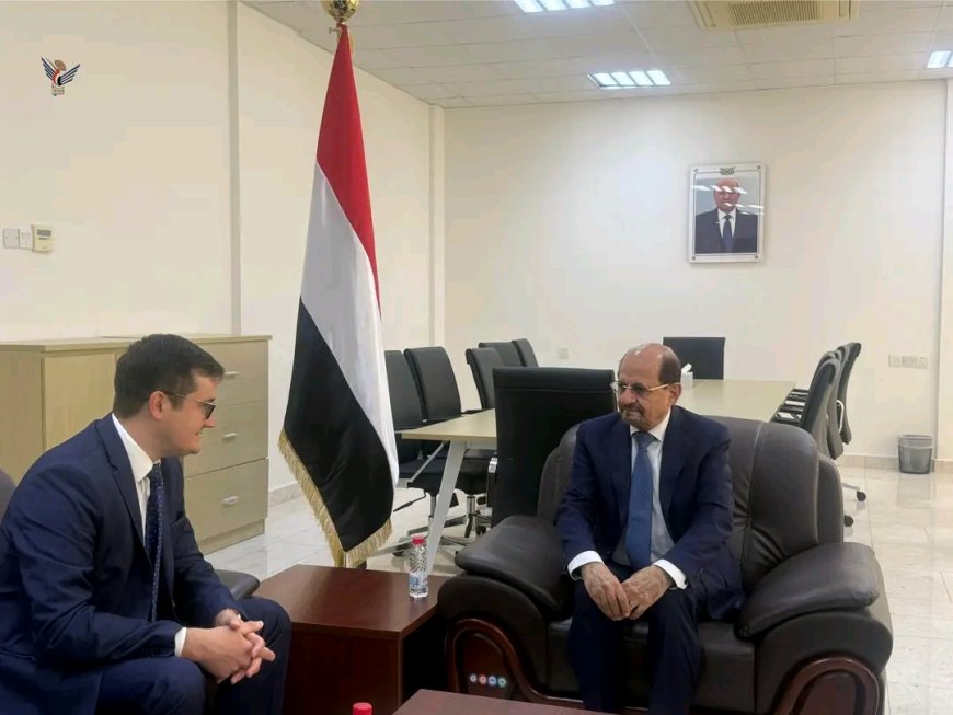 وزير الخارجية يبحث مع السفير الروسي تفعيل أعمال اللجنة الوزارية اليمنية - الروسية