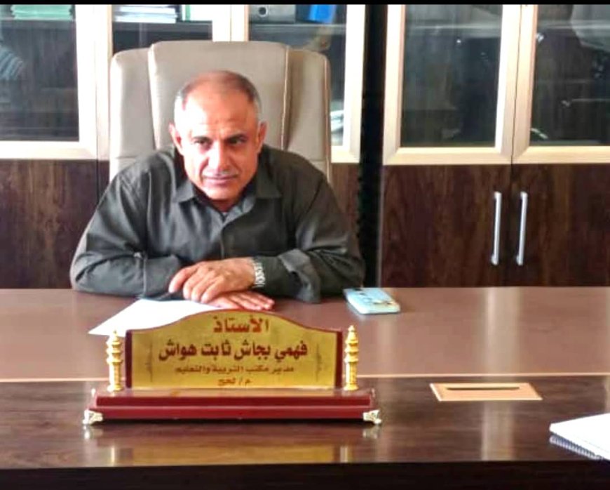 طلاب ومدارس لحج يستعدون للمشاركة في الاحتفال الوطني بعيد الجلاء