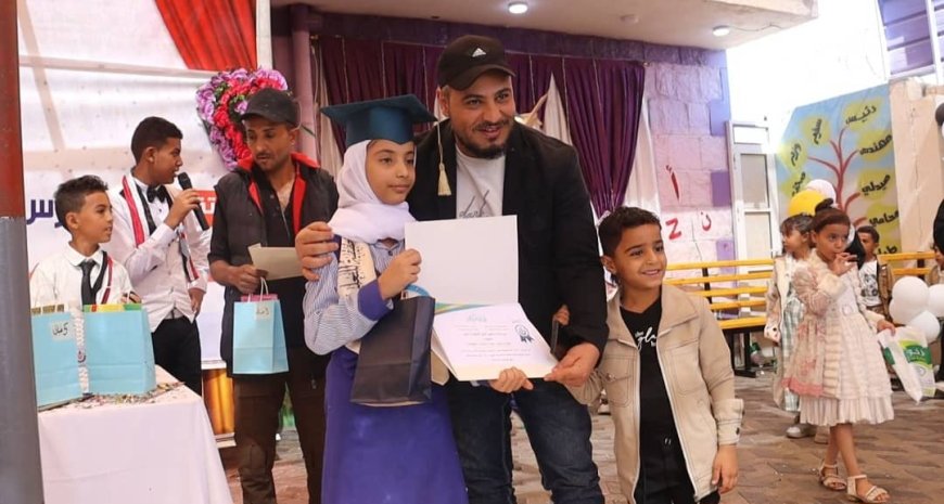 مدارس النبيل الأهلية بالضالع تحتفي بذكرى الاستقلال الوطني وتكرم أوائل طلابها ومعلماتها في فعالية نوعية ومميزة