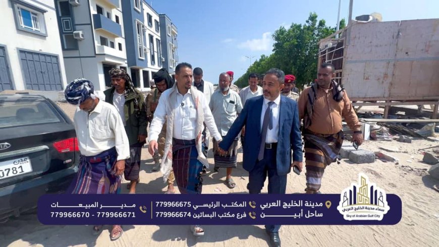 رئيس الهيئة التنفيذية لانتقالي أبين يزور سماء مدينة الخليج العربي ويشيد بالنقلة الاستثمارية الكبرى ومشروع طاقة الرياح الأول في اليمن