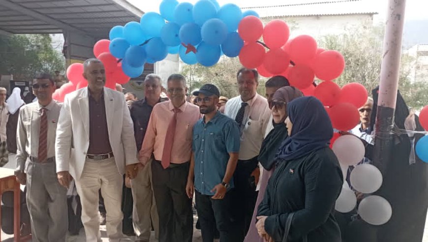 برعاية انتقالي العاصمة عدن تنفيذية انتقالي صيرة تنظم المعرض الأول للكتاب