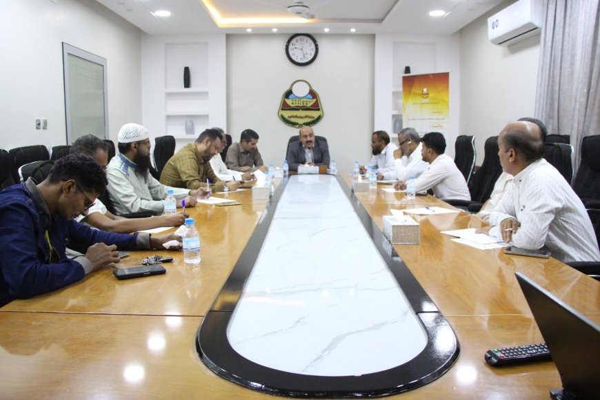 اجتماع بتربية ساحل حضرموت يناقش آلية تسويق المشاريع التربوية والتعليمية للمؤسسات والمنظمات المانحة