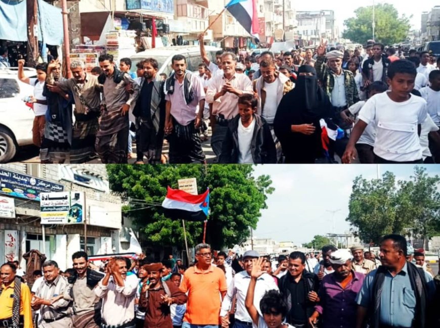 مسيرة جماهيرية حاشدة في زنجبار تؤيد تحركات القوات المسلحة الجنوبية نحو وادي حضرموت