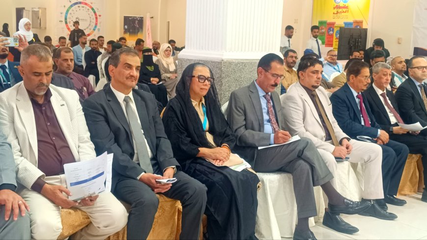 محافظ عدن يفتتح مؤتمر ومعرض عدن التنموي 
