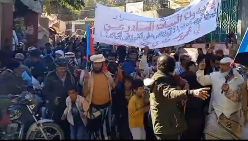 مسيرة جماهيرية حاشدة "بيافع سرار" تأييدا للبيان الصادر عن مليونية حضرموت  وتفويضا للقوات المسلحة الجنوبية