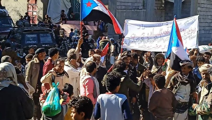 مسيرة جماهيرية حاشدة بيافع سرار تؤيد انتصارات القوات المسلحة الجنوبية في حضرموت