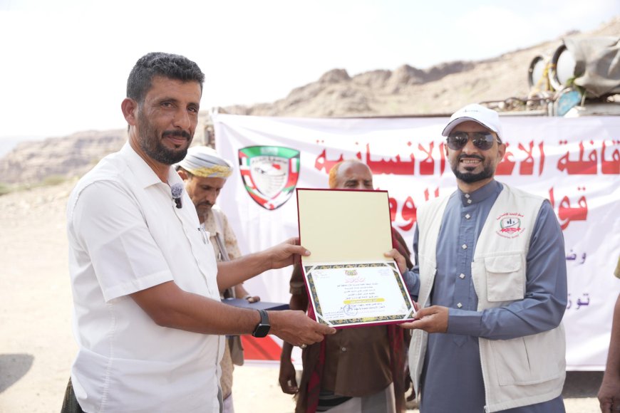 المغربي يُدشّن توزيع السلال الغذائية ضمن برنامج المساعدات الإنسانية في مديرية الملاح