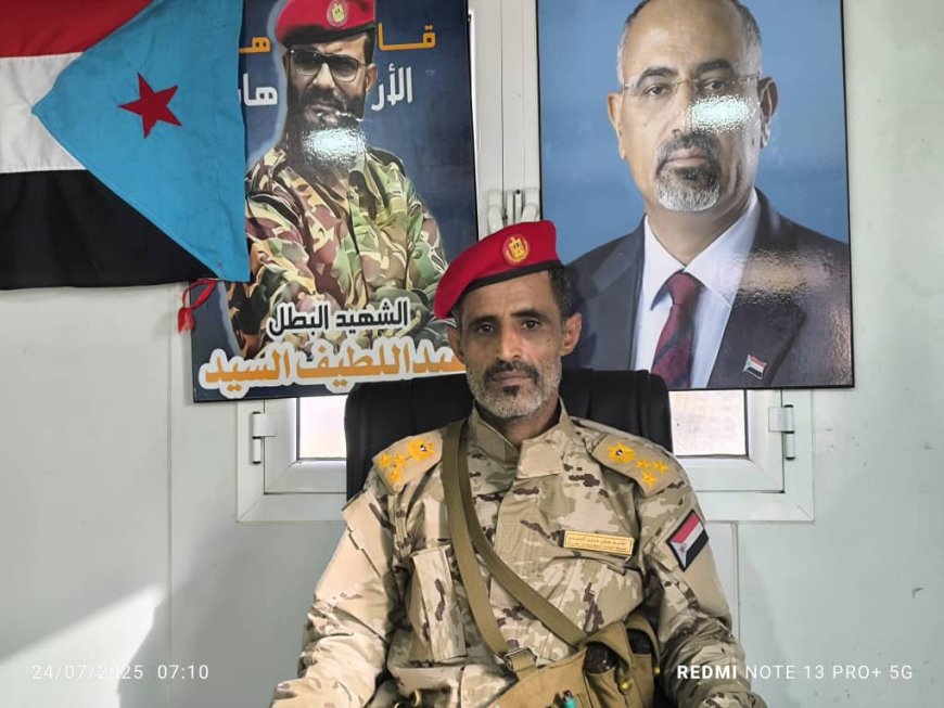 العميد مازن الجنيدي يهنئ القيادة السياسية والعسكرية بالتحرير الكامل لوادي حضرموت