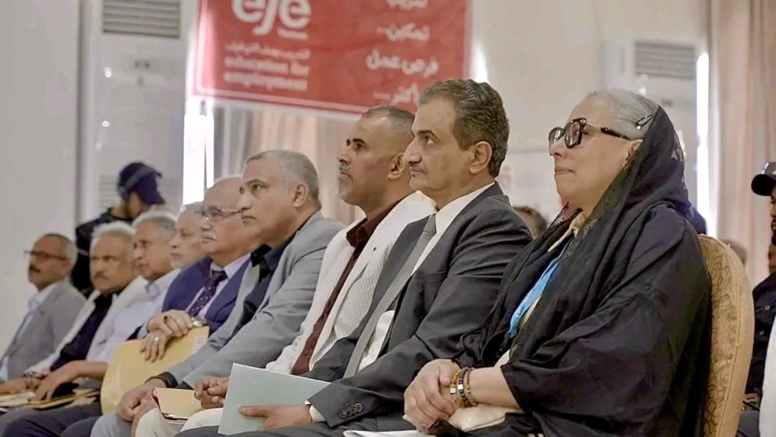 وزير الدولة محافظ العاصمة عدن يدشن منصة "مشاركة" ضمن مشروع تعزيز الفضاء المدني