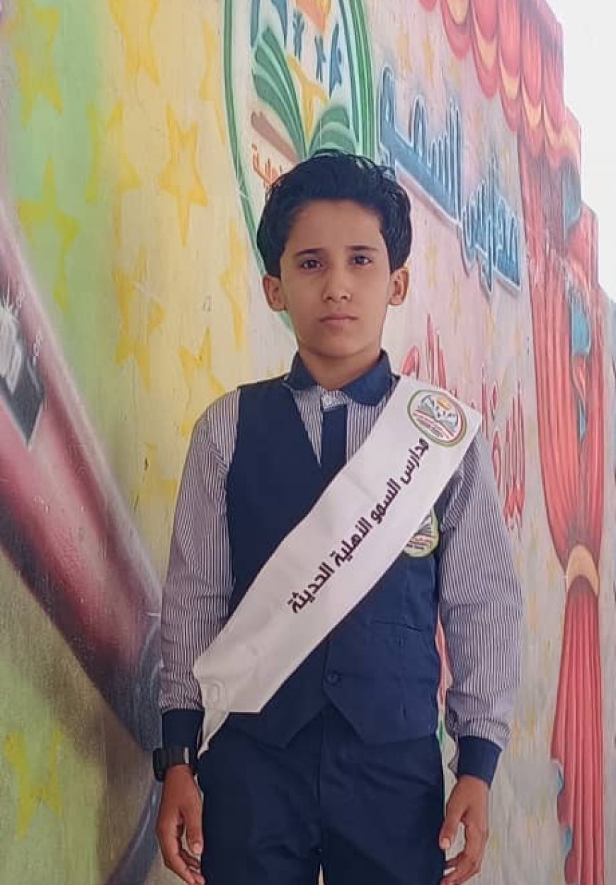 مدارس السمو الأهلية بئر ناصر تحصد المركز الأول في مسابقة القرآن الكريم بمحافظة لحج