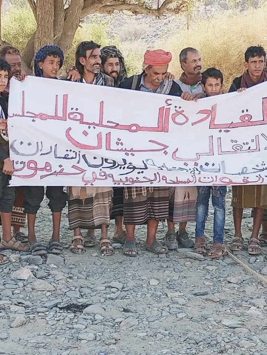 أبناء مديرية جيشان يخرجون في مسيرة جماهيرية تأييداً لانتصارات القوات المسلحة الجنوبية في حضرموت