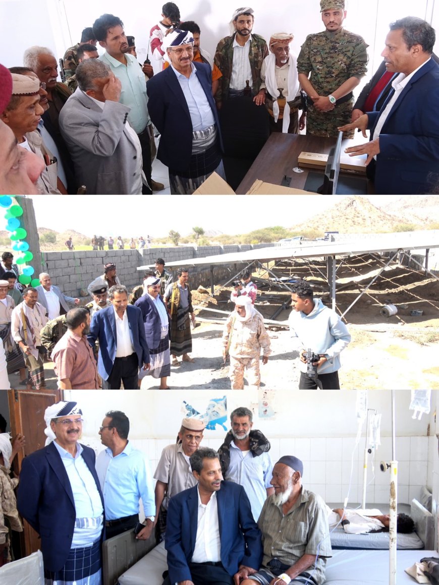 محافظ أبين يفتتح عدد من المشاريع في مديرية الوضيع بدعم من مؤسسة الناصر التنموية