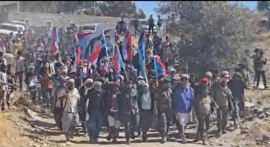 تنفيذية انتقالي الحد يافع تنظم مسيرة جماهيرية حاشدة  تؤكد مباركتها انتصارات حضرموت والمهرة وشبوة