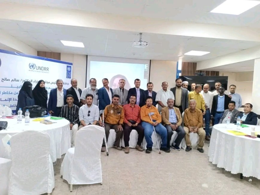 المهندس خالد حسان  يشارك في الورشة التشاورية للحد من الكوارث