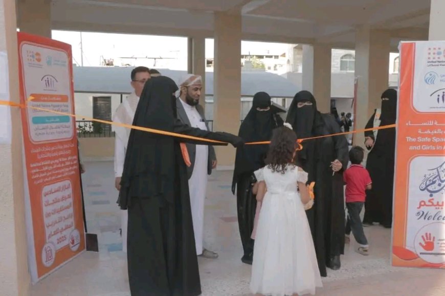 البازار السادس بالمهرة يُبرز منتجات التدريب المهني لعام 2025 بمشاركة واسعة ودعم رسمي