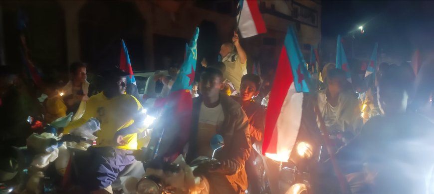 أبناء الحوطة يخرجون في مسيرة حاشدة تأييداً لانتصارات القوات المسلحة الجنوبية في حضرموت والمهرة