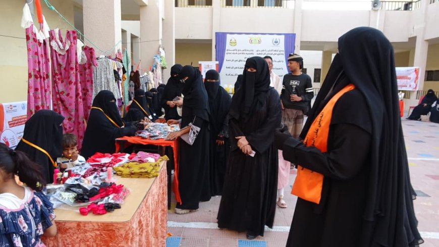 المهرة تحتضن البازار السادس لتمكين النساء اقتصاديًا ضمن حملة الـ16 يومًا لمناهضة العنف