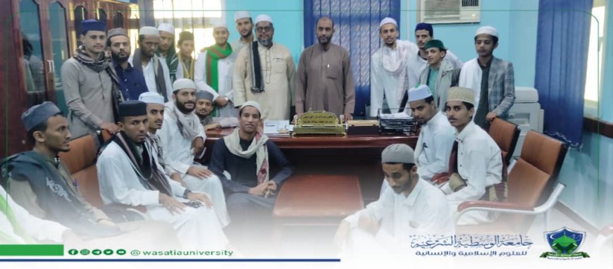 طلاب قسم الشريعة والقانون بجامعة الوسطية يحققون تجربة ميدانية متميزة في محكمة شرق وغرب المكلا