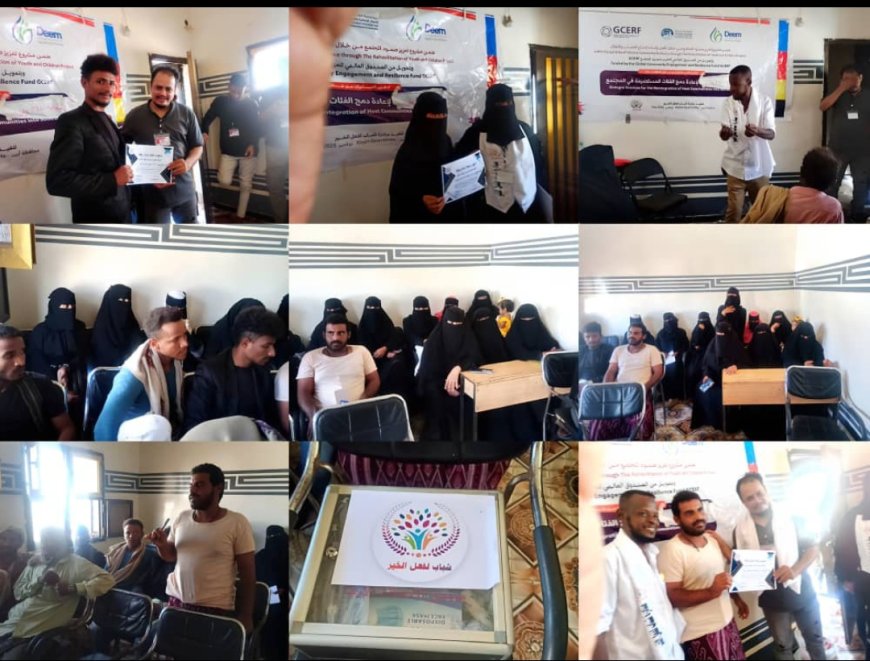 مبادرة شباب لفعل الخير تختتم دورة تدريبية في الإسعافات الأولية للنازحين والمجتمع المضيف بمخيم القرنعة – خنفر