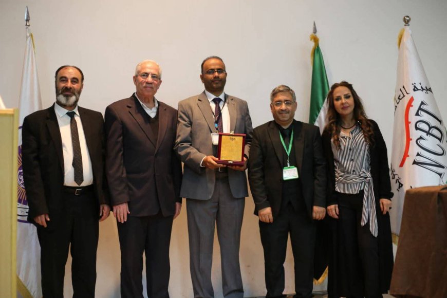 كلية الزراعة بجامعة لحج تشارك في المؤتمر الدولي الثالث للتقانة الحيوية