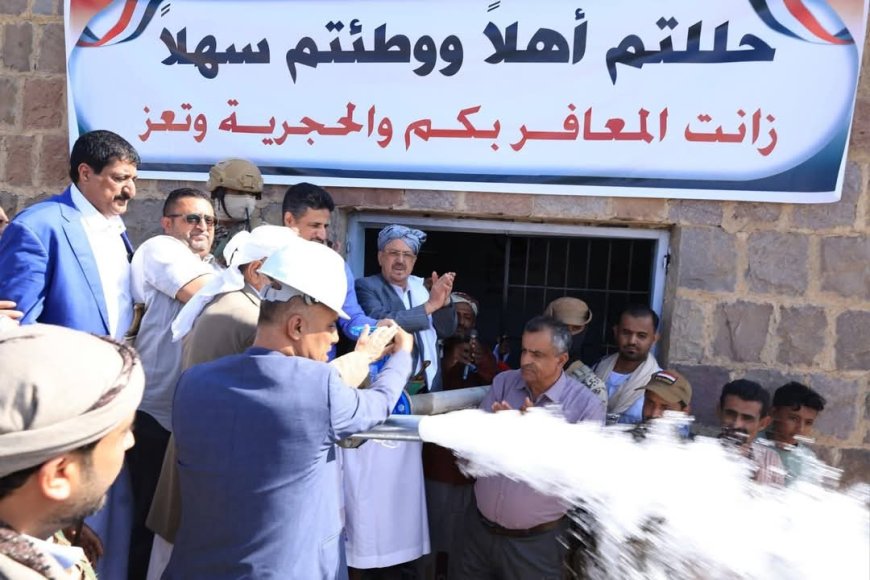 تعز.رئيس مجلس النواب يفتتح مشروعين للمياه في المعافر.