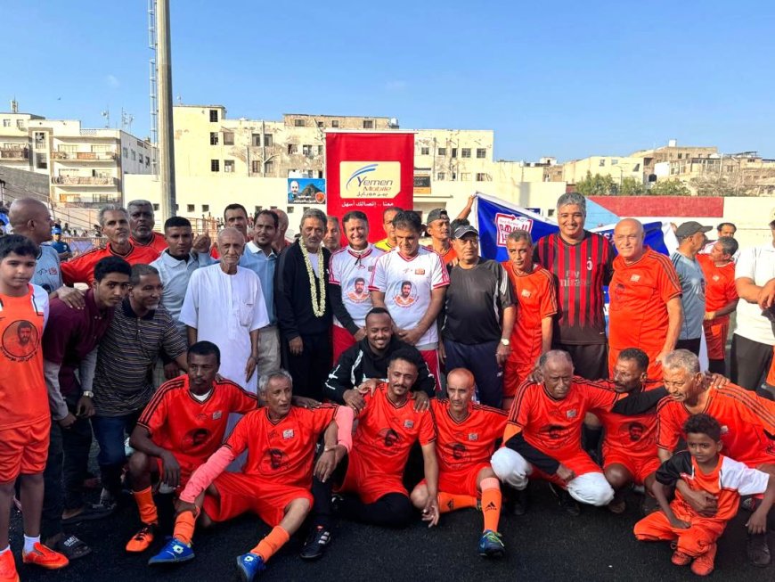 برعاية شركة يمن موبايل… تكريم النجم عبدالله النينو في مهرجان رياضي كبير بعدن