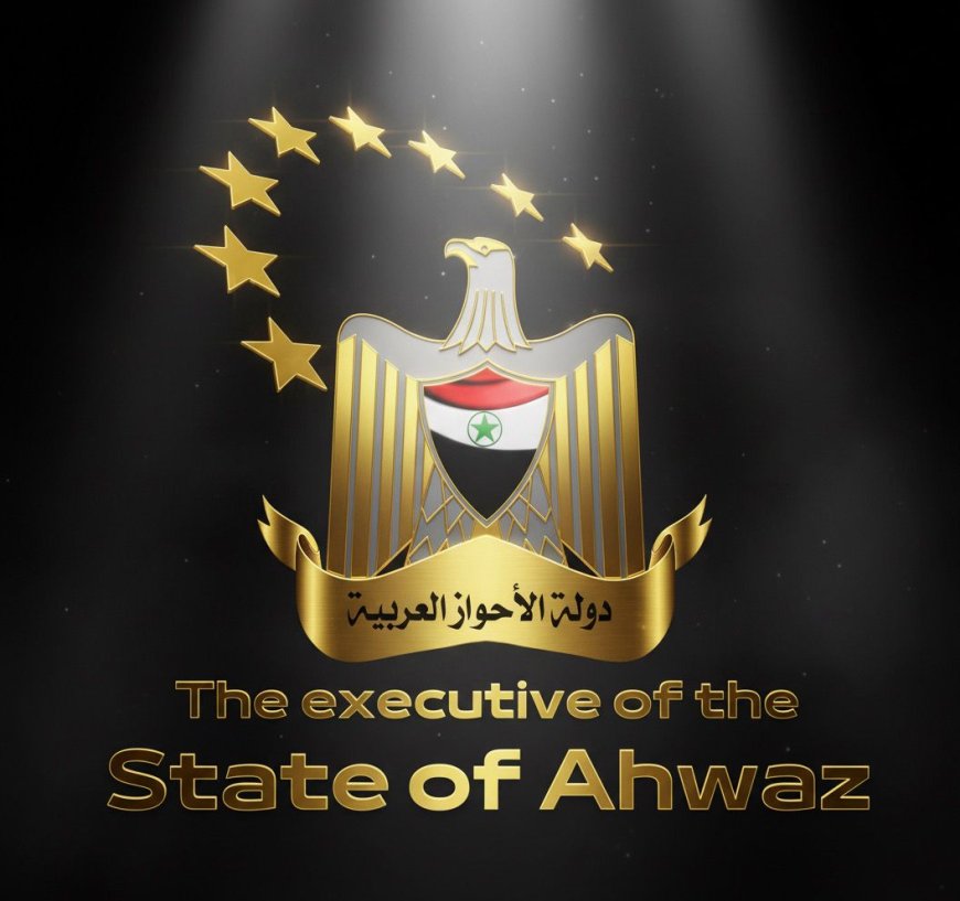 بيان صحفي – المكتب الإعلامي لتنفيذية دولة الأحواز يعلن افتتاح مكتب فضائية دولة الأحواز في العاصمة دمشق