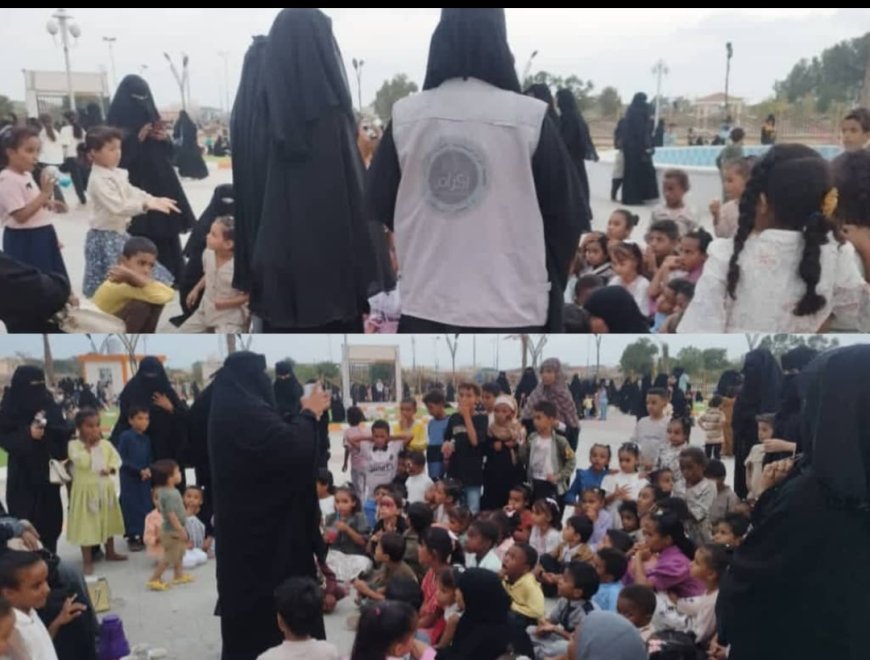 جمعية إكرام التنموية تنفذ توعية تثقيفية لحماية الأطفال من الاختطاف في ساحة الشهداء بزنجبار