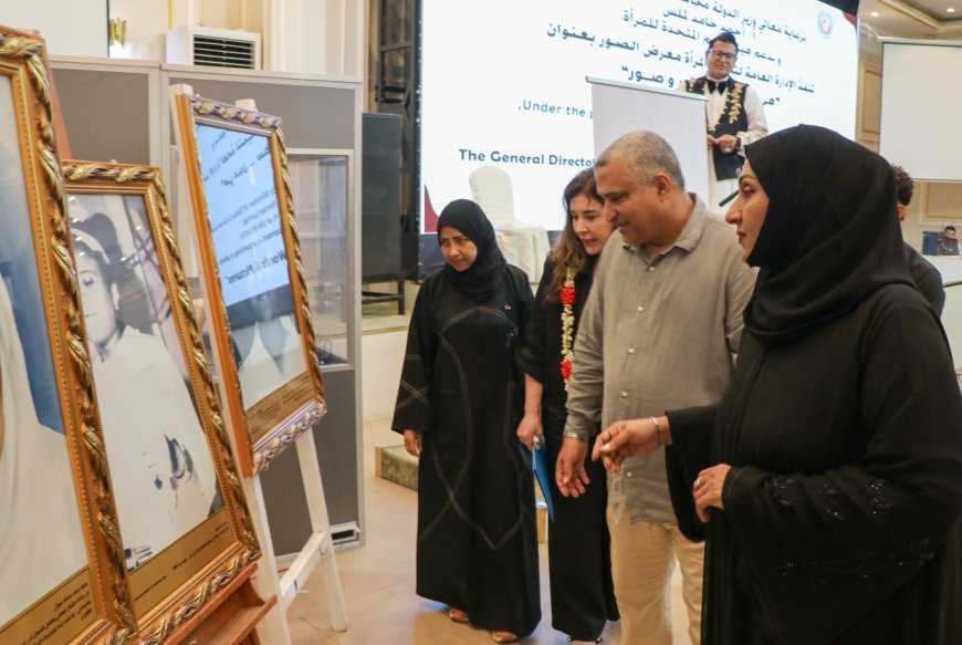 العاصمة عدن تحتضن افتتاح معرض الصور بعنوان "هي عدن ..سطور وصور"