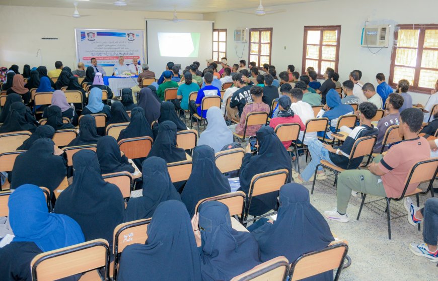 كلية الحاسوب بجامعة عدن تعزز مهارات طلابها بندوة علمية حول خطوات صناعة المشروع البرمجي