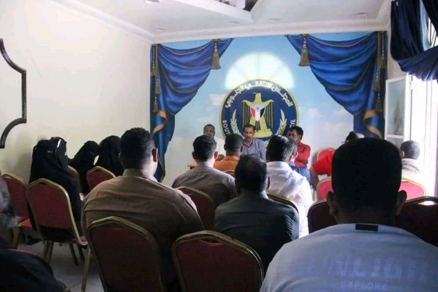 تنفيذية انتقالي حضرموت تدعو جماهير المحافظة للاعتصام المفتوح بالمكلا