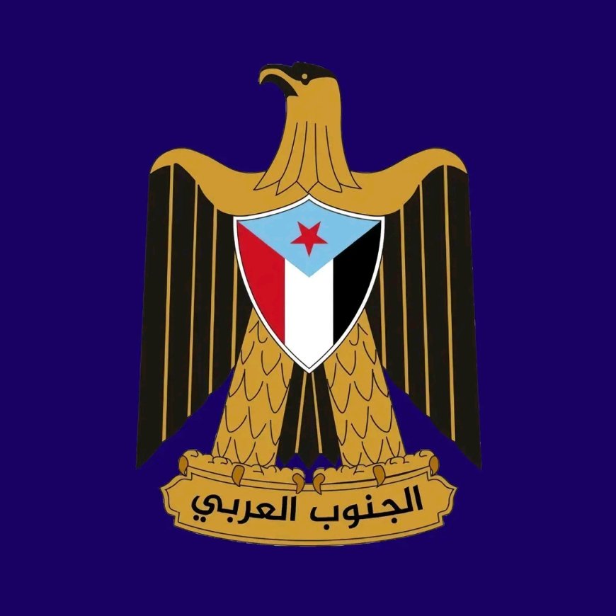 انتقالي عدن يدعو أبناء العاصمة إلى اعتصام جماهيري مفتوح