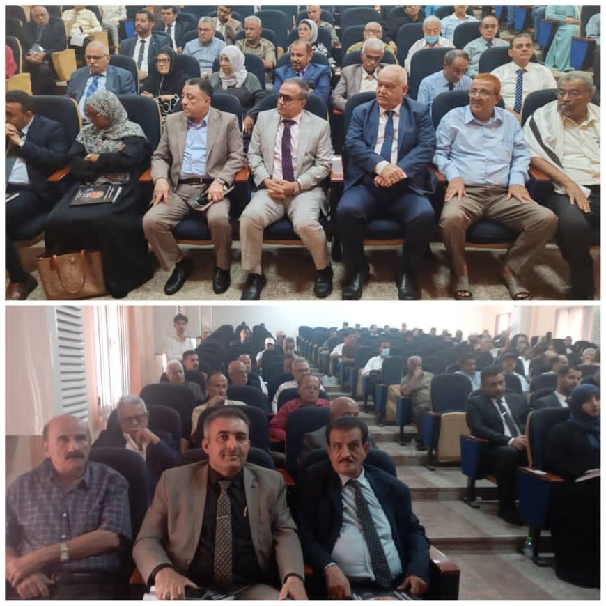 احتفالية تأبينية في عدن في الذكرى الأولى لرحيل الدكتور عبدالله الصاعدي… سيرة يخلّدها العطاء وإنسان ترك بصمته في اليمن والمنطقة والعالم