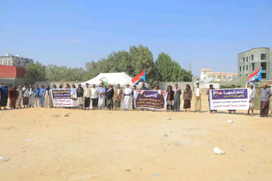 بدء اعتصام مفتوح لأبناء المهرة للمطالبة بإعلان دولة الجنوب العربي