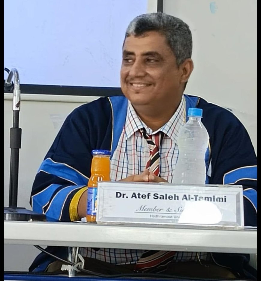 تهنئة وتقدير للزميل العزيز الدكتور/ عاطف صالح هبشان التميمي لنيله درجة الترقية العلمية إلى أستاذ دكتور ( بروفيسور)