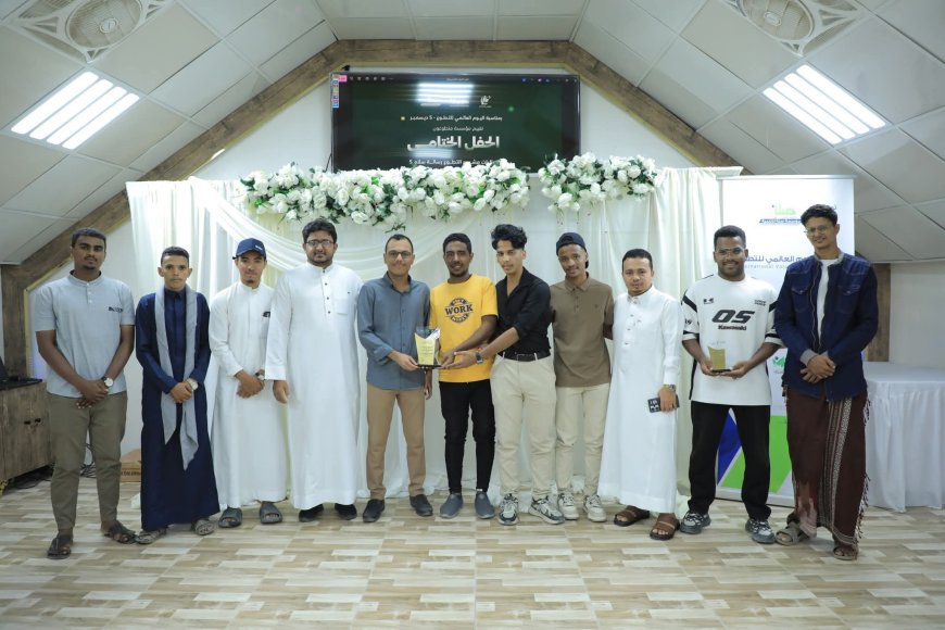 رئيس إتحاد الملتقيات يشارك مؤسسة متطوعون اختتام مشروع رسالة سلام تزاماً مع اليوم العالمي للتطوع (5 ديسمبر) 