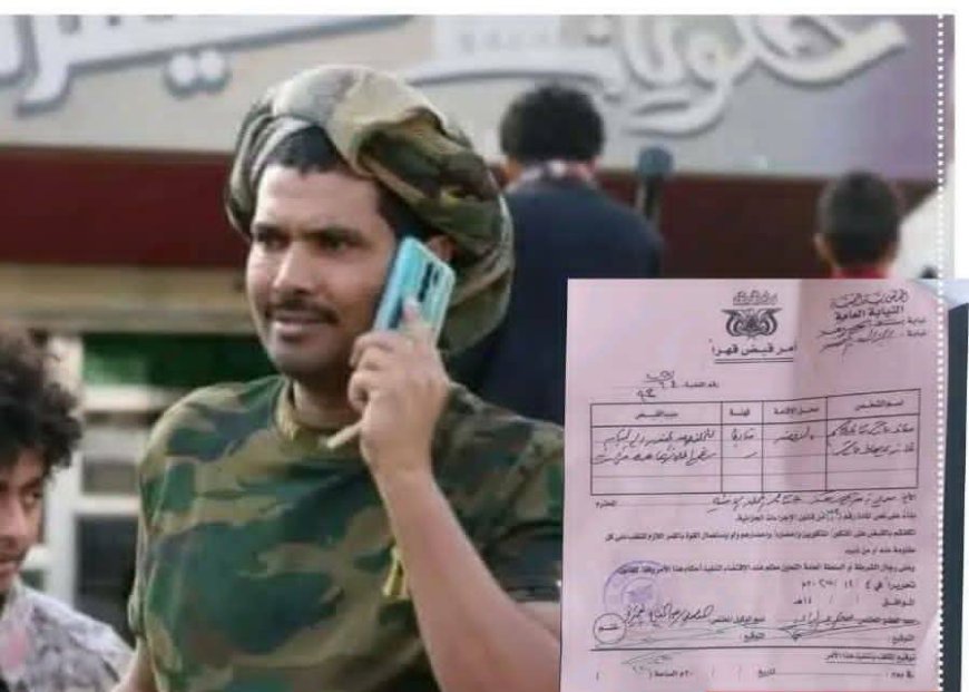 تعز.. أسرة الشهيدة افتِهان المشهري تطالب بتحرك أمني عاجل لضبط المتهم في جــ،ـريمة اغتـ،ــيالها