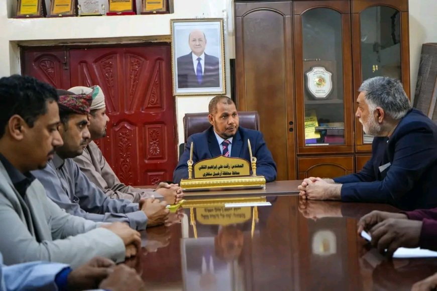 محافظ سقطرى يبحث مع ممثل منظمة الصحة العالمية سبل تعزيز الدعم الصحي في الأرخبيل