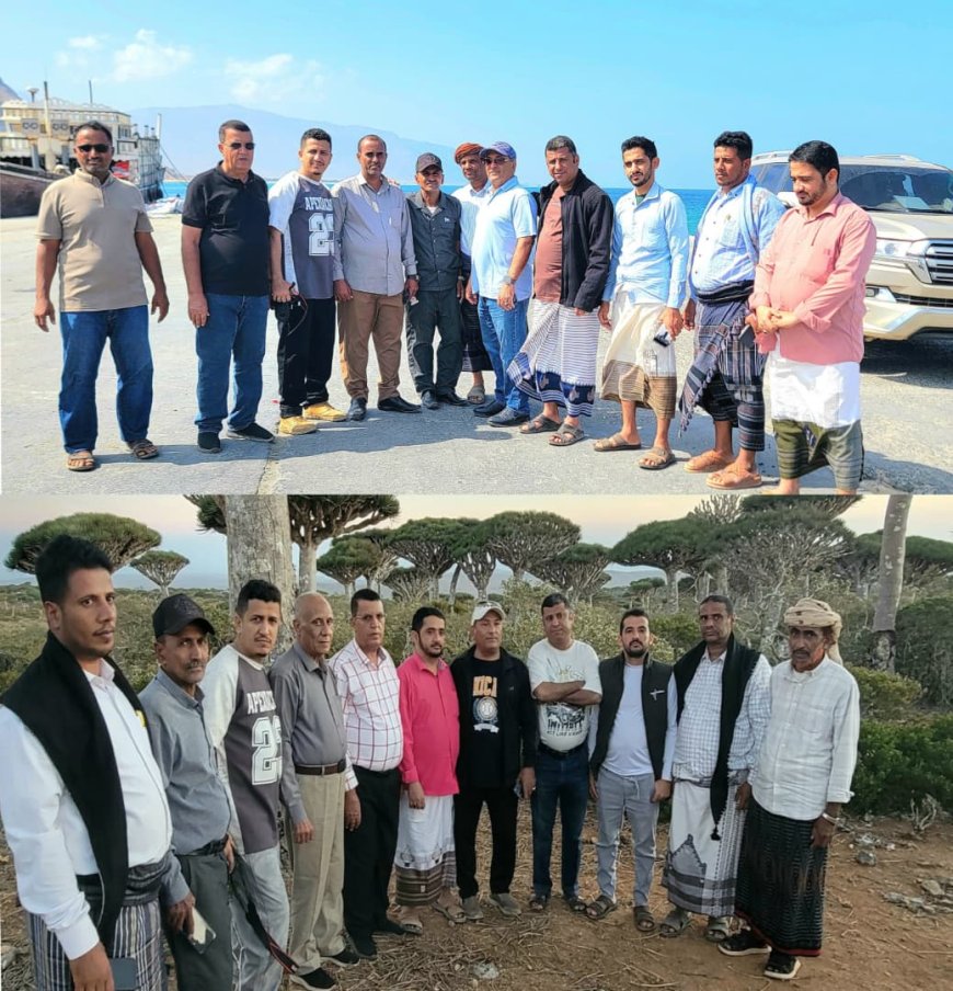 سقطرى تفتح أبوابها لوفد وزارة الصناعة: رحلة عمل مُفعمة بالإنسانية والانطباعات الخالدة