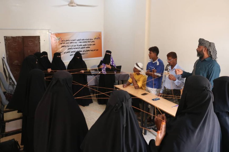 مؤسسة بلقيس تنفّذ دورة تدريبية حول دور منظمات المجتمع المحلي في الحماية بزنجبار وخنفر