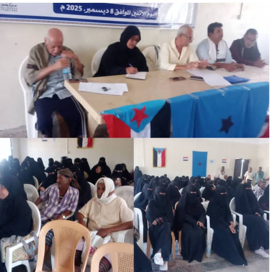 اشتراكي لحج يحتفل بذكرى الثورة والإستقلال  وتأسيس الحزب الإشتراكي