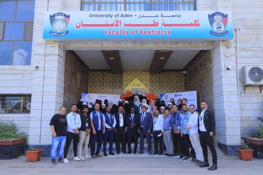 مؤسسة العون تقيم فعالية توعوية بعنوان "لنتحد لمكافحة العنف الإلكتروني"