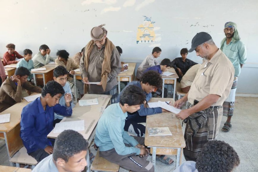 تدشين امتحانات الثانوية العامة للفصل الدراسي الأول للعام الدراسي 2026/2025 بمديرية المحفد بأبين