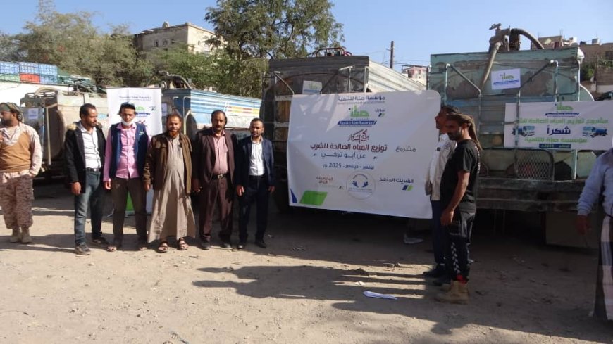 مؤسسة إنسان تدشن مشروعًا لتوفير أكثر من مليوني لتر من المياه الصالحة للشرب للنازحين في قعطبة