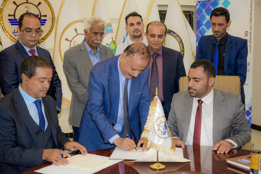 برعاية معالي وزير النقل.. توقيع مذكرة تفاهم لتأهيل وتطوير ميناء المخا بتمويل استثماري يبلغ 130 مليون دولار