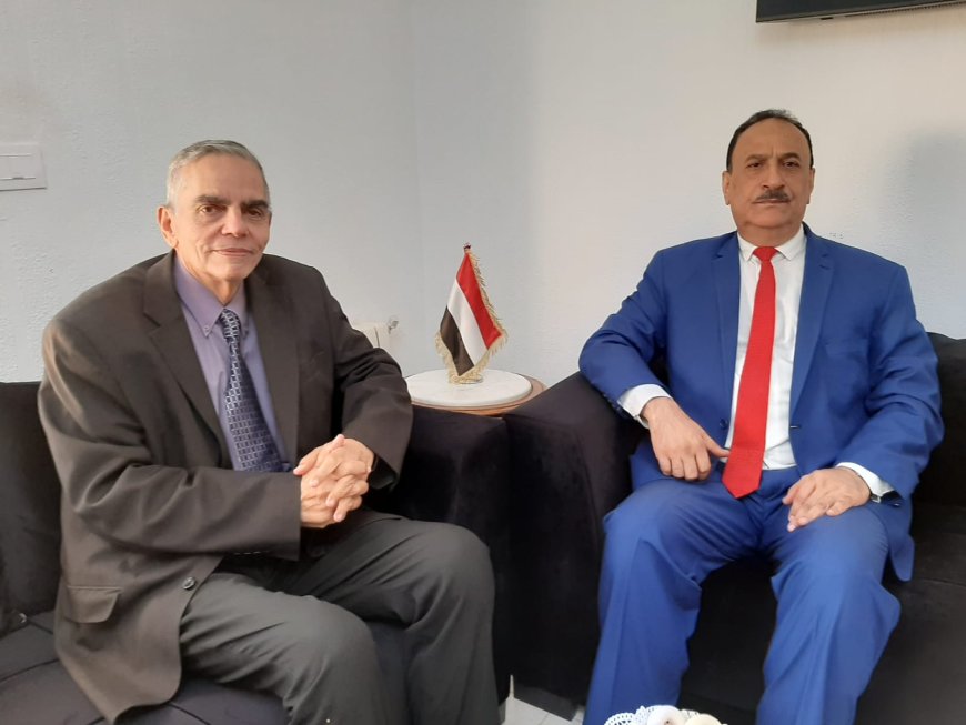 سفير الجمهورية اليمنية عميد السلك الدبلوماسي المعتمد لدى تونس عبدالناصر باحبيب يستقبل سعادة سفير جمهورية كوبا الصديقة أورلاندو ريكيخو غوال