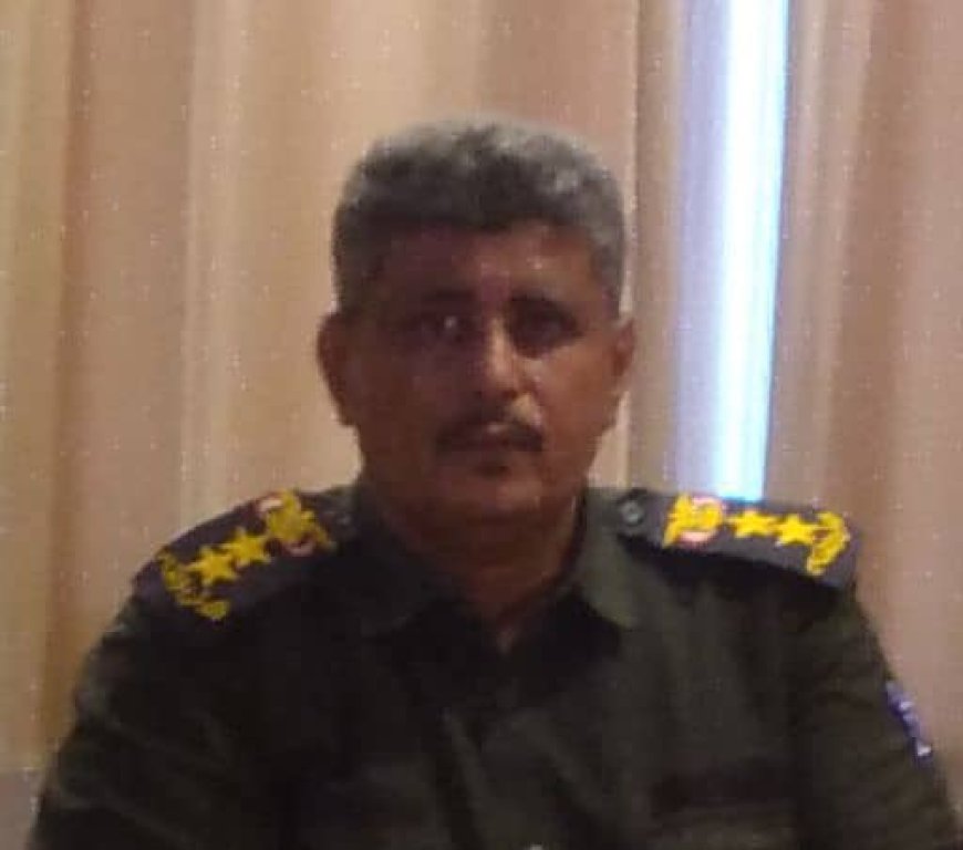 اليوم المجيد